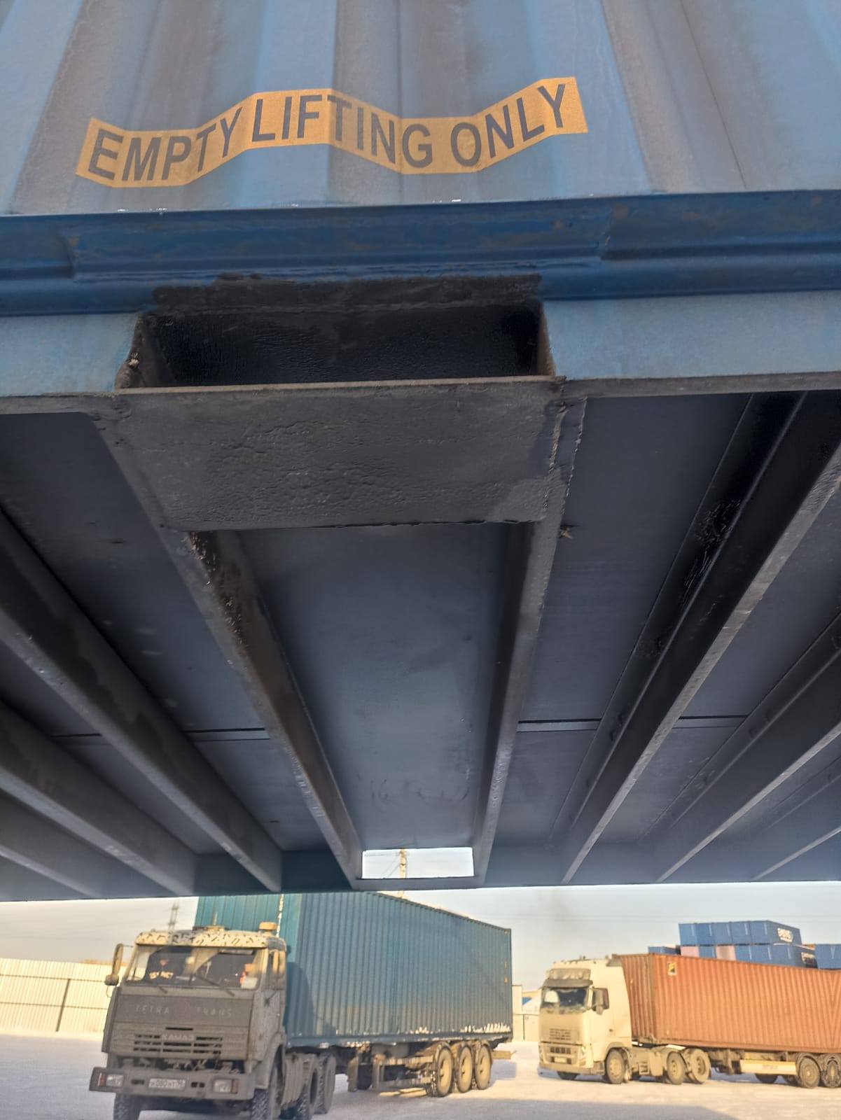 Морской контейнер FWRU0353616